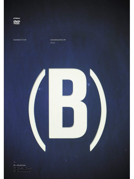 Sakanaction - Sakanaquarium 2010 (B) [Edizione: Giappone]