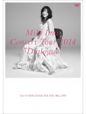 Imai Miki - Concert Tour 2014 'Dialogue' -Live At Osaka Festival Hall- [Edizione: Giappone]