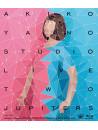 Yano, Akiko - Two Jupiters [Edizione: Giappone]
