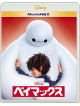 (Disney) - Big Hero 6 (2 Blu-Ray) [Edizione: Giappone]