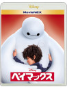 (Disney) - Big Hero 6 (2 Blu-Ray) [Edizione: Giappone]