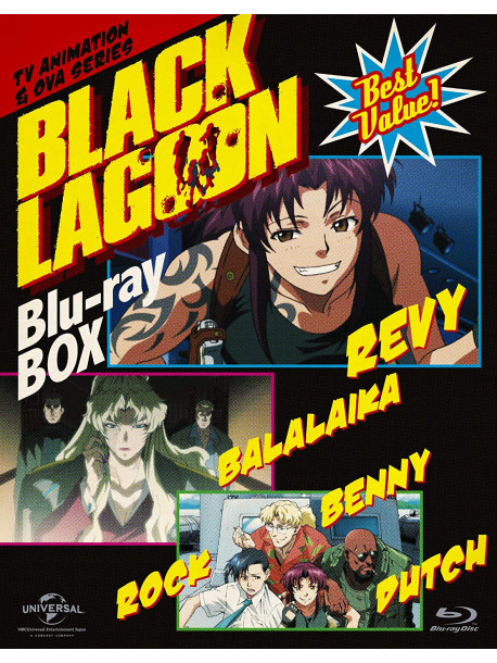 Hiroe Rei - Black Lagoon Blu-Ray Box (6 Blu-Ray) [Edizione: Giappone]