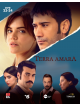 Terra Amara 12 (Eps 89-96)