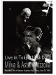 Milva - & Astor Piazzolla Live In Tokyo 1988O 1988 [Edizione: Giappone]