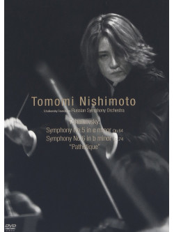 Nishimoto Tomomi - Tchaikovsky:Symphony No.5 In E Minor [Edizione: Giappone]