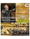 Jansons, Mariss - New Year'S Concert 2016 [Edizione: Giappone]