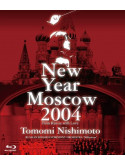 Nishimoto Tomomi - New Year Moscow 2004 [Edizione: Giappone]