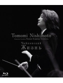 Nishimoto Tomomi - Untitled [Edizione: Giappone]