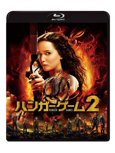 Jennifer Lawrence - The Hunger Games: Catching Fire (2 Blu-Ray) [Edizione: Giappone]