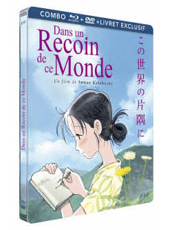 Dans Un Recoin De Ce Monde Boitier Metal (Blu-Ray+Dvd) [Edizione: Francia]