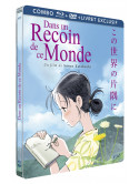Dans Un Recoin De Ce Monde Boitier Metal (Blu-Ray+Dvd) [Edizione: Francia]