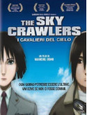 Sky Crawlers (The) (Ex-Rental)