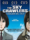 Sky Crawlers (The) (Ex-Rental)