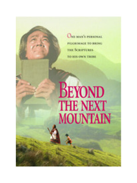 Beyond The Next Mountain [Edizione: Stati Uniti]