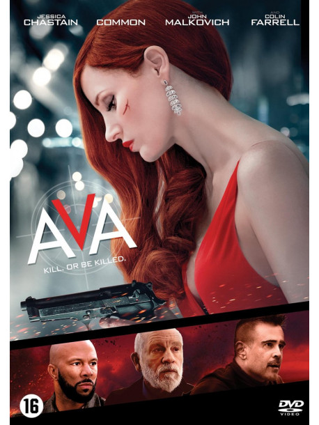 Ava [Edizione: Francia]