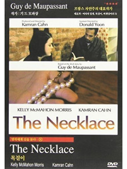 Necklace [Edizione: Stati Uniti]