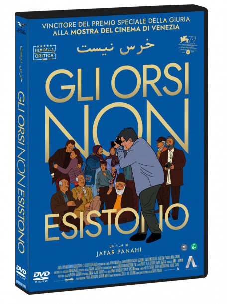 Orsi Non Esistono (Gli)