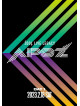 Zool - Zool Live Legacy Apoz Dvd Day 1 [Edizione: Giappone]