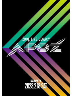 Zool - Zool Live Legacy Apoz Dvd Day 1 [Edizione: Giappone]