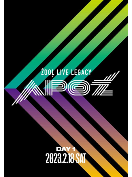 Zool - Zool Live Legacy Apoz Dvd Day 1 [Edizione: Giappone]