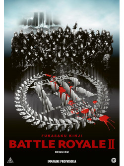 Battle Royale 2 - Requiem