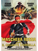 Maschera Rossa Contro Il Gigante D'Argilla (Restaurato In Hd)