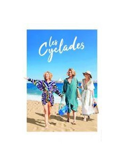 Cyclades (Les) [Edizione: Francia]