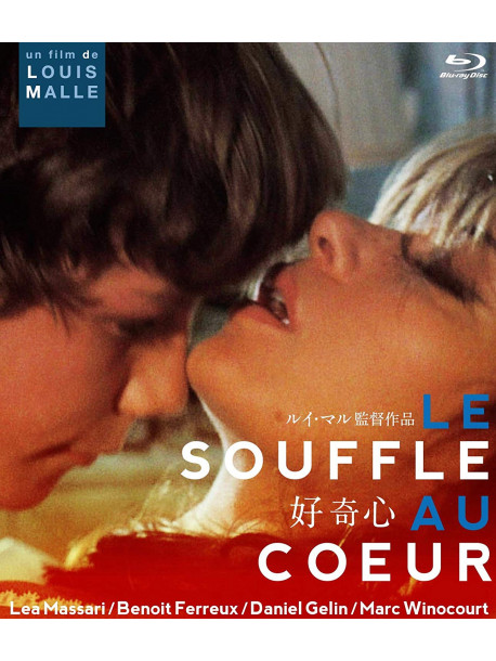 Benoit Ferreux - Le Souffle Au Coeur [Edizione: Giappone]