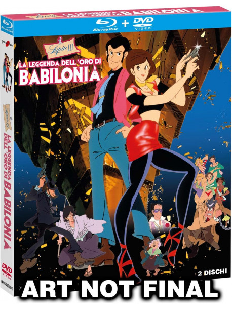 Lupin III - La Leggenda Dell'Oro Di Babilonia (Blu-Ray+Dvd)