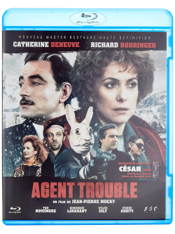 Agent Trouble [Edizione: Francia]