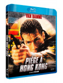 Piege A Hong Kong [Edizione: Francia]