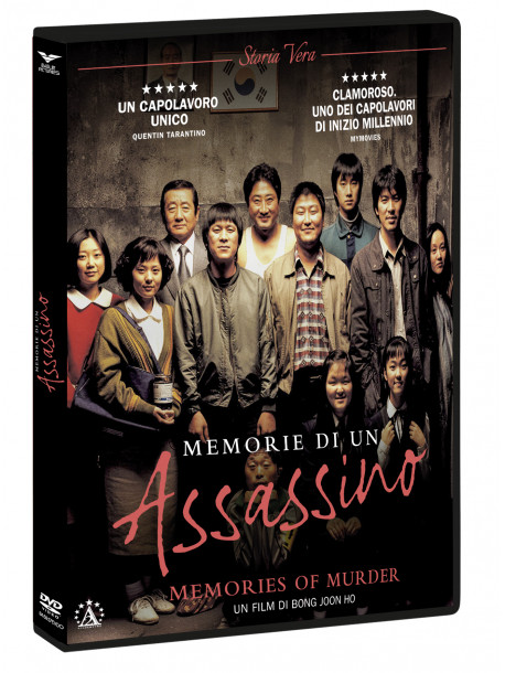 Memorie Di Un Assassino