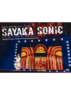 Nmb48 - Nmb48 Yamamoto Sayaka Sotsugyou Concert [Sayaka Sonic -Sayaka.Sasayaka.S (2 Dvd) [Edizione: Giappone]