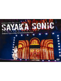 Nmb48 - Nmb48 Yamamoto Sayaka Sotsugyou Concert [Sayaka Sonic -Sayaka.Sasayaka.S (2 Dvd) [Edizione: Giappone]