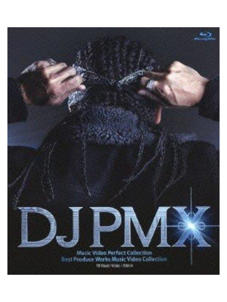 Dj Pmx - Perfect Music Video Blu-Ray Collection [Edizione: Giappone]