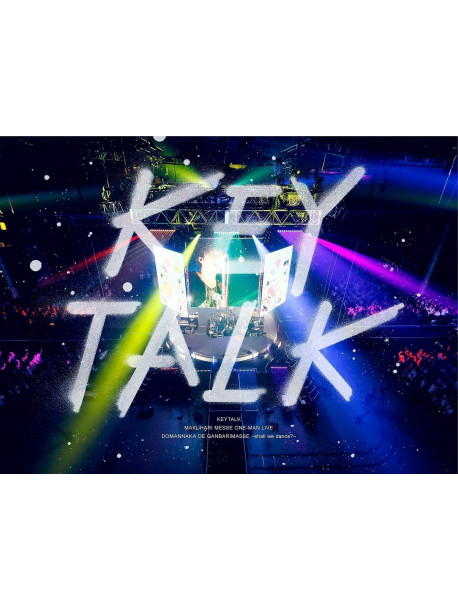 Keytalk - Makuhari Messe One Man Live Domannaka De Ganbari Masse -Shall We Dance?- (3 Dvd) [Edizione: Giappone]