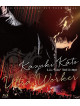 Kato, Kazuki - Live 'Gig' Tour 2018 -Ultra Worker  Tra Worker- [Edizione: Giappone]