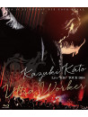 Kato, Kazuki - Live 'Gig' Tour 2018 -Ultra Worker  Tra Worker- [Edizione: Giappone]