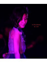 Sakamoto, Maaya - Live 2011'In The Silence' [Edizione: Giappone]