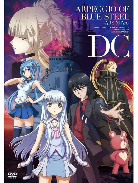 (Animation) - Movie Arpeggio Of Blue Steel-Ars N  Ars Nova- Dc [Edizione: Giappone]