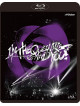 The Queen Of Purple - The Queen Of Purple 1St Live 'I'M The Queen. And You?' (2 Blu-Ray) [Edizione: Giappone]