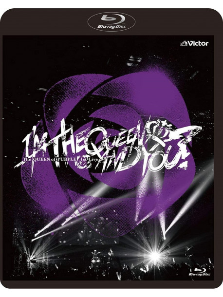 The Queen Of Purple - The Queen Of Purple 1St Live 'I'M The Queen. And You?' (2 Blu-Ray) [Edizione: Giappone]