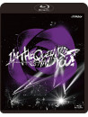 The Queen Of Purple - The Queen Of Purple 1St Live 'I'M The Queen. And You?' (2 Blu-Ray) [Edizione: Giappone]