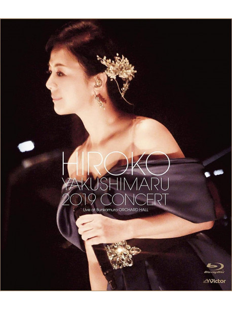 Yakushimaru Hiroko - Yakushimaru Hiroko Concert 2019 [Edizione: Giappone]