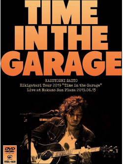 Saito Kazuyoshi - Kazuyoshi Saito Hikigatari Tour 2019 Time In The Garage (2 Dvd) [Edizione: Giappone]
