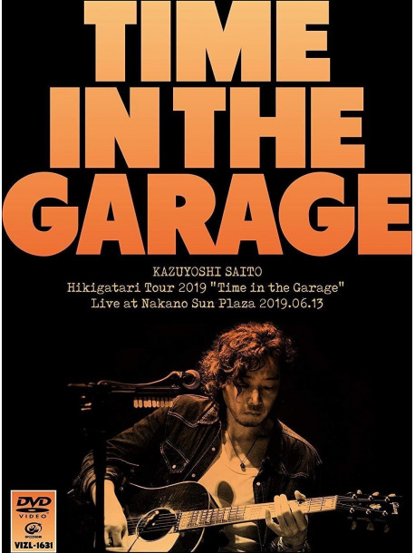 Saito Kazuyoshi - Kazuyoshi Saito Hikigatari Tour 2019 Time In The Garage (2 Dvd) [Edizione: Giappone]