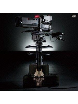 Tokyo Incidents - Golden Time [Edizione: Giappone]