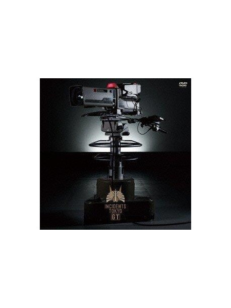 Tokyo Incidents - Golden Time [Edizione: Giappone]