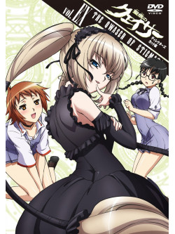 Animation - [The Qwaser Of Stigmata Empress No Shouzou]Director'S Cut Ban! Radio Cd (2 Dvd) [Edizione: Giappone]