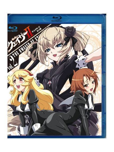 Animation - Seikon No Qwaser 2-Directors 2 (2 Blu-Ray) [Edizione: Giappone]